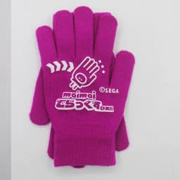 Maimai Dance Gloves Unisex Large Size Elastic Knitted Fabric Wear Resistant Warm Gloves for Men And Women Students