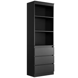 Getone Tall Bookcase, Living Room Bookshelf with 3 Drawers and 3 Shelves, Freestanding Storage Cupboard Display Cabinet 60x35x180cm White/Black/Oak
