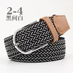 3.3x107cm Solid Color Elastic Braided Belt Casual Men's Women's Belt Stretch Canvas Pin Buckle Waistband