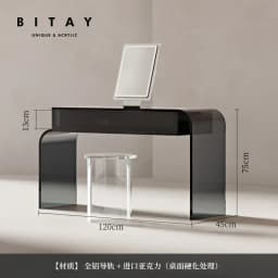 New arrive VVCAcrylic creative transparent integrated dresser light luxury modern simple desk