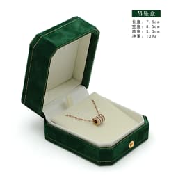 Velvet Jewelry Box Octagonal Wedding Luxury Ring Case Gift Box for Necklace Bracelet Earrings Wholesale Jewelry Packaging