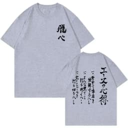 Anime Haikyuu Tobio Kageyama Same Style Print T-shirt Summer Men's Crewneck Loose Tees Men Women Manga Fashion Oversized T Shirt