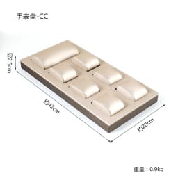 Champagne Leather Watch Display Stand Jewelry Counter Window Showcase Watch Chain Display Props Set for Jewelry Exhibition