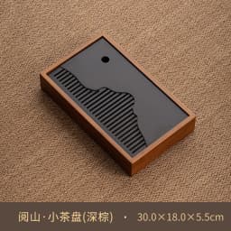 Exquisite Bamboo Tray Water Storage Tea Table Trays Decorative Chinese Tea Accessories Custom Tea Ceremony Tray Teapot Storage