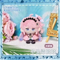 Anime Games Wuthering Waves Plush Doll AUGUSTA QIUYUAN Phrolova Rover CHISA Zani Iuno Brant Carlotta The Shorekeeper Toy Gift