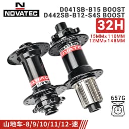 Novatec Bicycle Hub D442 D041 Front Rear Wheel Hub 2/4 Bearing For 8/9/10/11/12 Speed Mountain Bike Hub 32H BOOST THRU 15/12MM