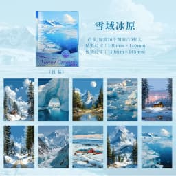Natural Creation Series Landscape Theme Sticker Pack White Card Hand Account DIY Material Landscape Creation Stationery stickers