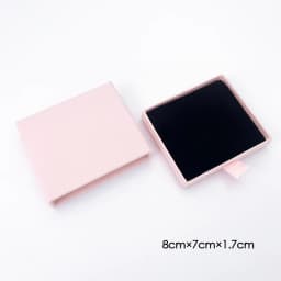 EMANCO (Customized Logo Box) 1.7CM Gift Box for Amazon Support Wholesale and Direct Shipping Contact Seller Factory Direct