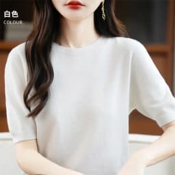 First-Line Ready-To-Wear Sweater Women's 100 Pure Wool Knitted Short-Sleeved T-Shirt Round Neck Thin Sweater Loose Half-Sleeve
