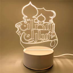 USB Operated 3D LED Night Light Eid Mubarak Table Ornament Muslim Ramadan Decoration for Home 2025 Eid Al Adha Holiday Lighting