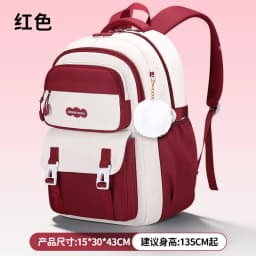 3pcs/set Kids School Backpack for Girls with Lunch Box Pencil Case Set Elementary Primary Middle High College School Bookbags