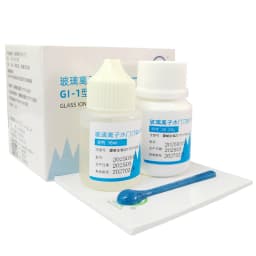 1Pcs AG Zinc Oxide Eugenol Liquid Dental Restorative Formula Eugenol Solution Easy to Use Bottle