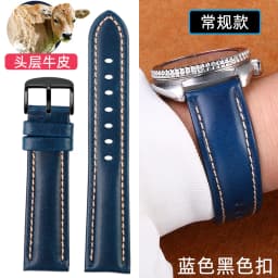 For any brand 18mm 20mm 21mm 22m With mat Genuine leather watch strap men cowhide watchband wristwatch band bracelet Accessories