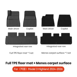 YZ For Tesla Floor Mat Model Y 2021-2026 Model 3 Highland Car Trunk Mat Luggage Mat TPE Waterproof Anti-Slip Set Floor Liner Mat