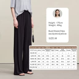 Amii Women's Pants 2026 Autumn New Versatile Elastic Waist Loose Wide-leg Pants Knitted Drape Casual Woman Trousers 12611009