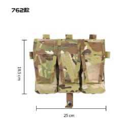 Sun Snow Precision AVS MBAV Plate Pouch Set Tactical Tank Top Assembly Accessories