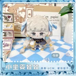 Anime Games Wuthering Waves Plush Doll AUGUSTA QIUYUAN Phrolova Rover CHISA Zani Iuno Brant Carlotta The Shorekeeper Toy Gift