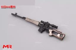 1/12 Scale Mini Sniper Rifle Gun Model AKM M4A1 98K Scene Accessories Fit 6'' Male Female Soldier Action Figure Body