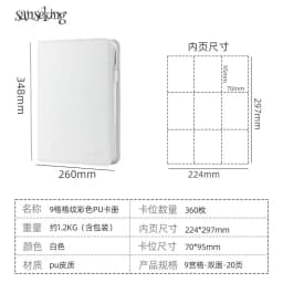 For PTCG Premium Zipper 4 9 12 Pocket PU Card Binder Aesthetic Pink White Album Trading Card Collection Fan Photo Storage Folder