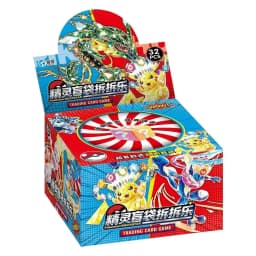 Hot PKM Anime 32pcs Set Pokemon Figures Blind Bag Box Acrylic Pendant Keychain Hanging Decoration Children Toy Peripherals Gift