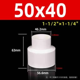 1-10pcs 20/25/32/40~315mm White PVC Straight Reducing Connector Water Pipe Fitting Garden Irrigation Water Tube Aquarium Adapter