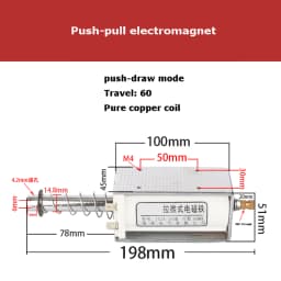 DC 12V 24V AC 220V Self-Reset 60MM Long Stroke Electromagnet Thrust 15KG Push-Pull Electromagnet