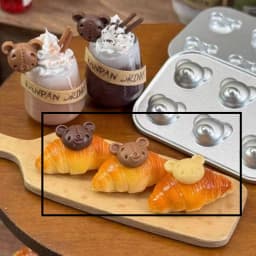 Miniature Croissant Clay Model Kitchen Baking Props Furniture Accessories Mini Pudding Drink Food Play Diy Dollhouse Dessert Toy