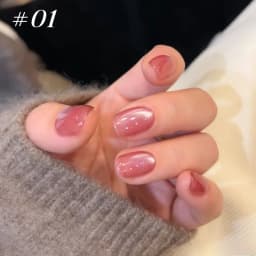 10ML 1-10PCS Winter New Style Hot Selling Black Nails Brown Nails Glass Bead Magnet Cat Eye Nail Polish Nail Set Nail Supplies