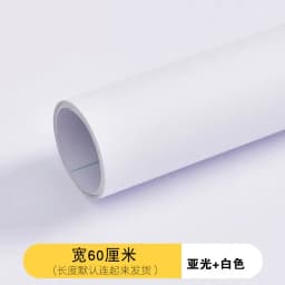 Kitchen DIY Self-Adhesive Waterproof Oil-proof PVC Wall Stickers Cabinets Countertop Wallpaper Bathroom Desktop Renovation Films