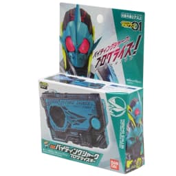 Bandai Kamen Rider Zero-One Dx Progrise Key & Key Storage Set With Progrise Holder Cosplay Prop Toy Gift
