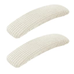 1 Pair Office Chair-Arm Cover Dustproof Stretchable Stain Resistant Spandex Stretch Computer Chair Arm Slipcover