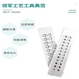 1PC Tungsten Carbide Wire Drawplate for Jewelry Making Round Rectangle Hexagon Oval Square Shape , Jewelry Tool
