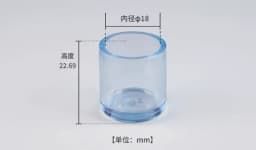 16pcs Rubber Chair Leg Caps Transparency Floors Protector Pads Home Decor Wear-resistant Non-Slip Furniture Legs Covers Tool