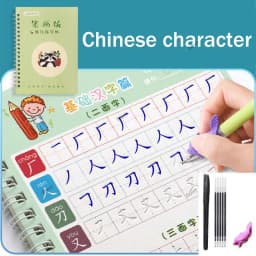 Montessori Copybook Reusable Hand-Painted Magic Toddler Calligraphy Children's Notebook Kid Groove Handwriting Writing Gifts