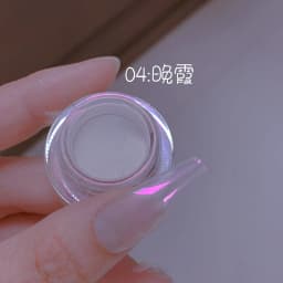 1Jars High-Gloss Plating Aurora Mirror Nail Powder Net0.5g Moonlight Pearl White Rubbing Powder Super-Shiny Manicure Chrome Dust