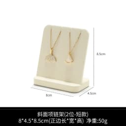 Jewelry Rack Display All Beige Microfiber Window Necklace Ring Jewelry Display Props High-End Display Props Free Combination