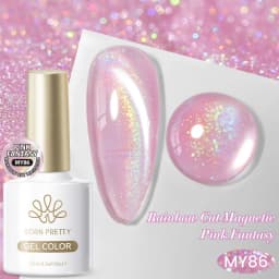 BORN PRETTY 10ml Silver Water Light Cat Magnetic Gel Nail Polish Nail Supplies Vernis Semi Permanent Gel for Fall Winter Nails