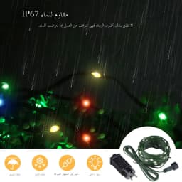 Christmas Decor Outdoor LED String Lights Green PVC Wire High Bright Waterproof With 8 Lighting Modes For NEW Year Festival Deco