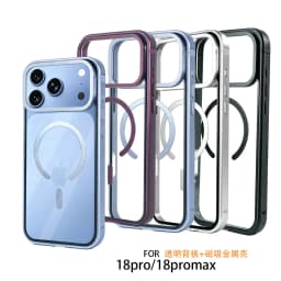 Metal Bumper Camera Ring Clear PC Case For iPhone 18Pro 18 17 Pro Max Alloy Frame Heavy Duty Transparent For Magsafe Back Cover