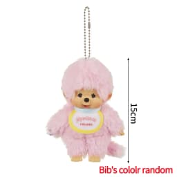 2026 NEW Monchhichi Plush Doll Pendant Kawaii Monkey Keychain Cute Cartoon Couple Keyring Bag Charms Birthday Gift 몬치치 モンチッチ