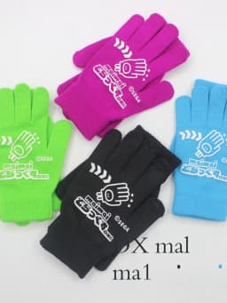 Maimai Dance Gloves Unisex Large Size Elastic Knitted Fabric Wear Resistant Warm Gloves for Men And Women Students