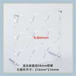 Acrylic Display Stand Holder Storage Box Barbecue Logo Display Rack Five Grids Dustproof Transparent Grain Tray Cartoon Acces...