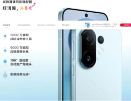 Vivo S30 Pro Mini 5G Smart Phone 6.31 120Hz AMOLED Screen Dimensity 9300+ 6500mAh Battery 90W SuperCharge 50MP Main Camera