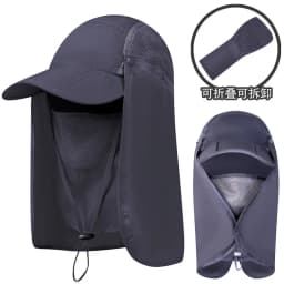 Men Women Wide Brim Sun Protection Hat with Neck Flap for Spring Summer Hiking Fishing UPF 50+ UV Protection Outdoor Cap