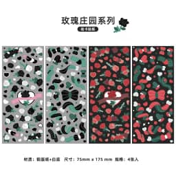 MOHAMM 4 Sheets Laser Shiny Cartoon Stickers for Photo Frames DIY Art Craft Diary Journal Decorative Material