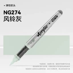 1 PC 84 Colors Acrylic Paint Pens Markers Brush Tip Paint Markers For Rock Painting Christmas School Art Supplies Stationery