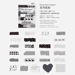 50pcs/1lot Kawaii Scrapbook Sticker Fragmented diary Scrapbooking Supplies Planner Decorative Stationery Sticker