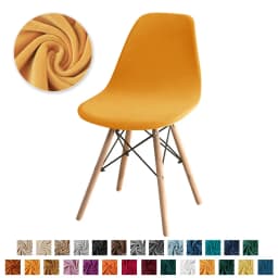 1PC Velvet Shell Chair Cover Stretch Spandex Armless Chair Covers Solid Color Elastic Dining Seat Case Wedding Hotel Banquet