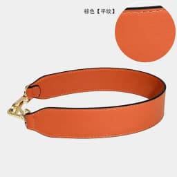 58CM Women Bag Strap Handbag Handle Leather Strap Replacement DIY Wide Bag Belts Short Armpit Bag Accessories