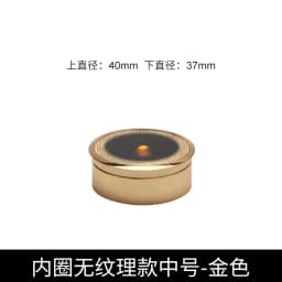 Jewelry Storage Box Gemstone Box Metal Plating Transparent Round Rotating Surface Bare Stone Color Diamond Display Box